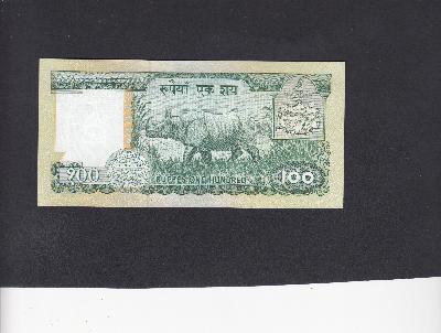 Beschrijving voorzijde: TEMPLE